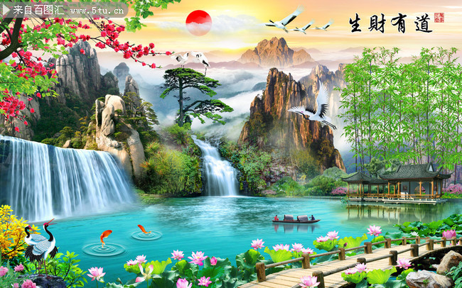 生财有道大厅中堂画图片