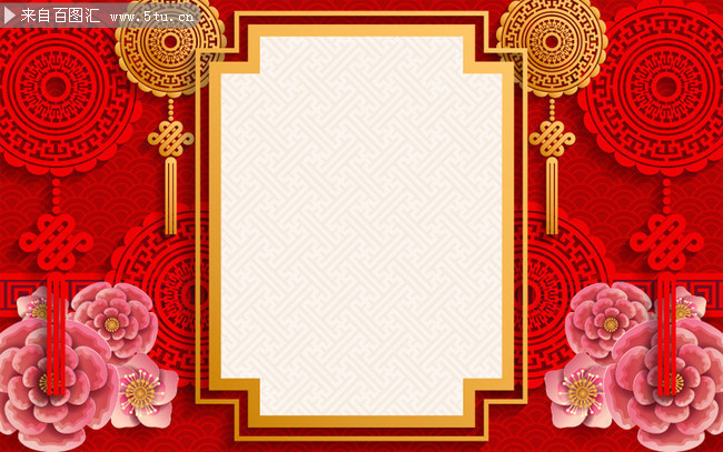 中国风花式剪纸新年背景素材