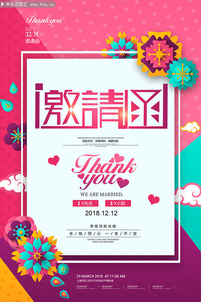 С���»������뺯�������