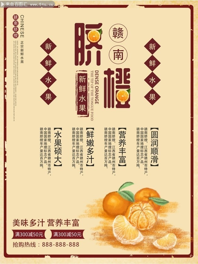 ������ȸ��ŷ纣��ͼƬ