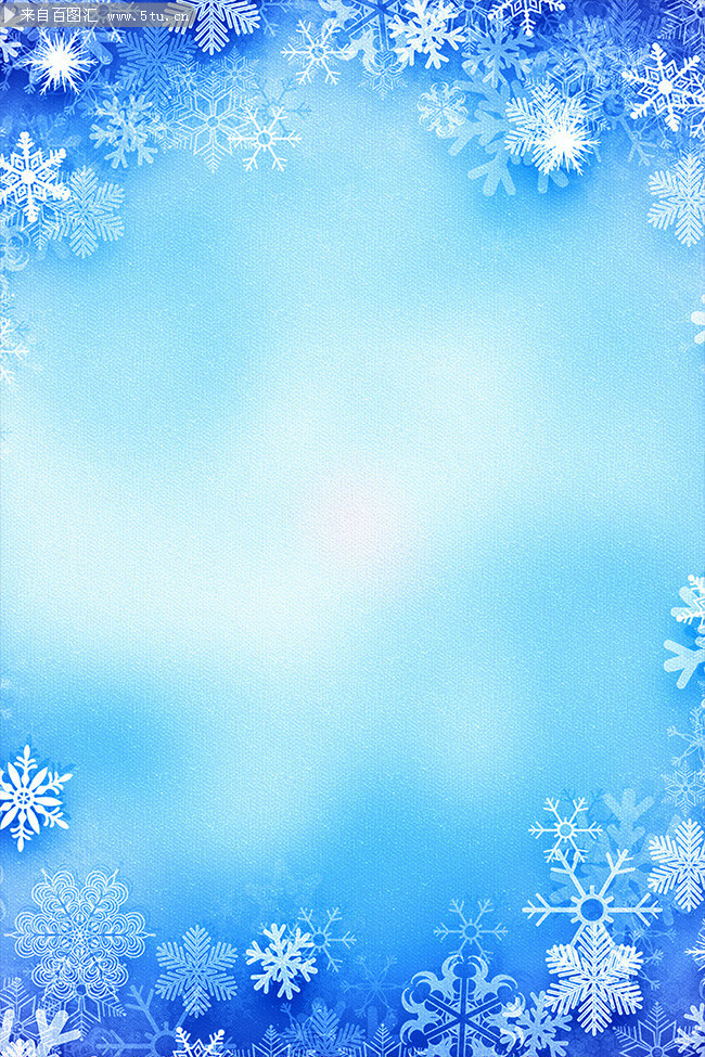 ��ɫ�λ�Ψ������ѩ������
