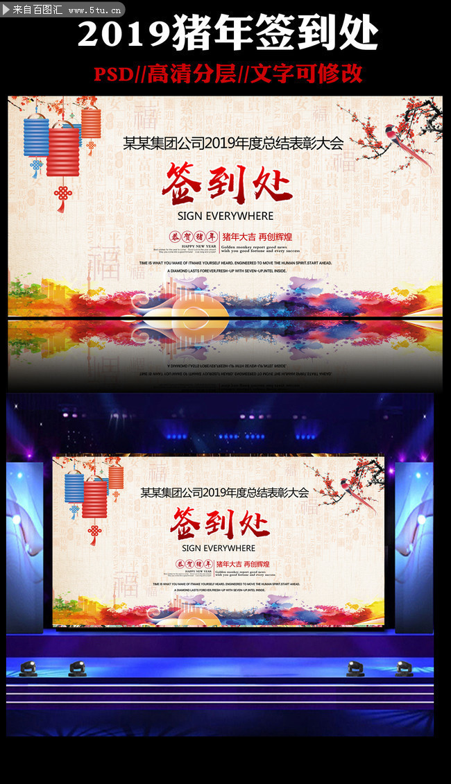��ī2019���ǩ����