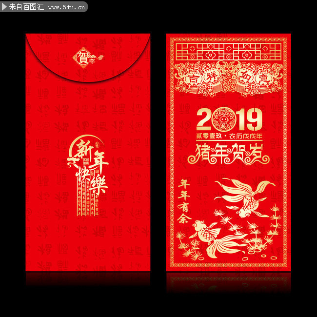 ��ֽ��2019������