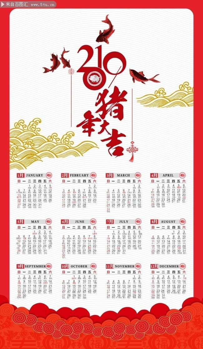 2019������ģ��