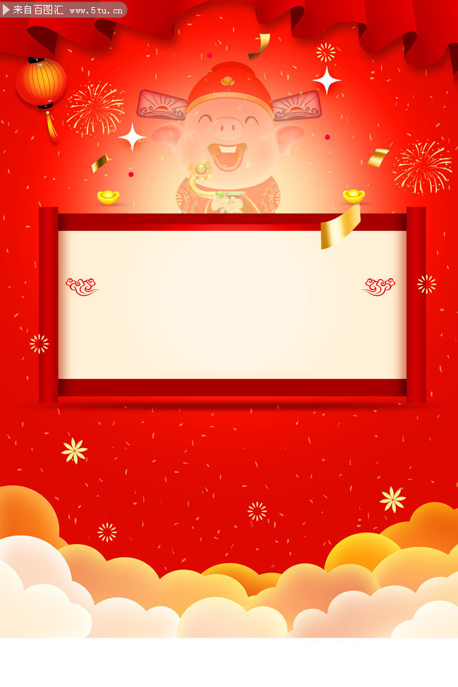 2019�������걳��ͼƬ�ز�