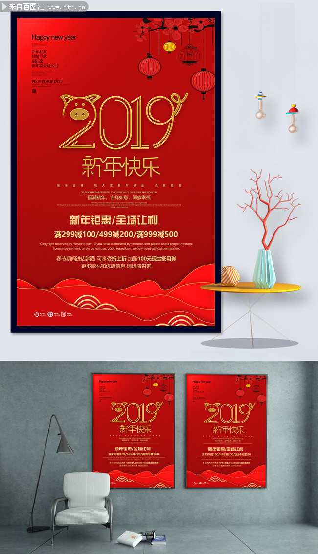 �й���2019������ֺ���