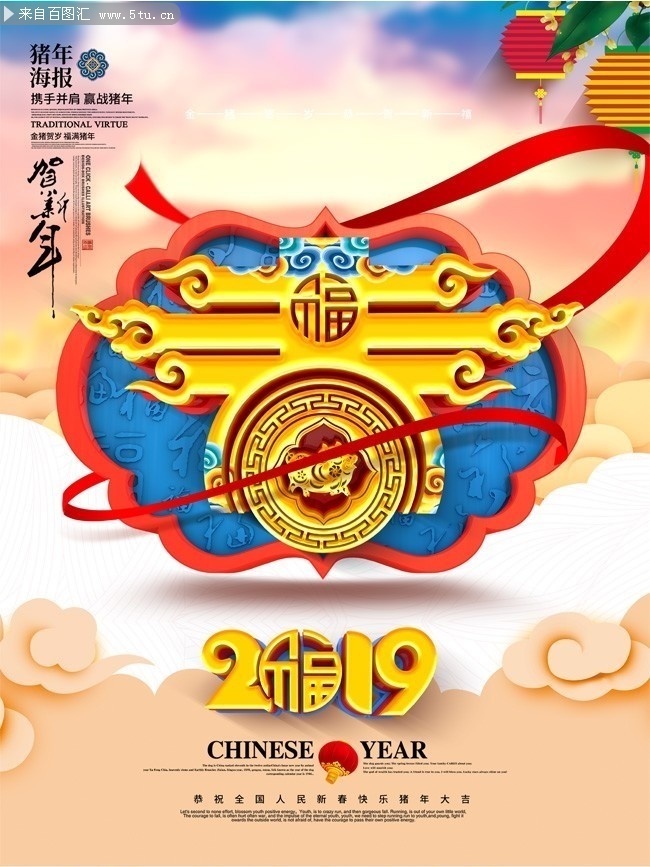 2019���괺�ֺ���