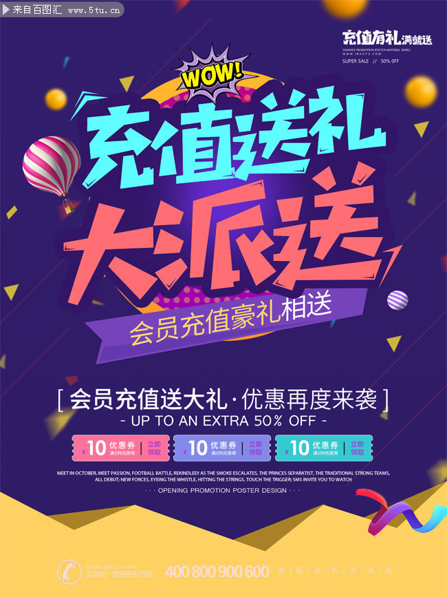 ��Լ��ֵ��������ʹ�������