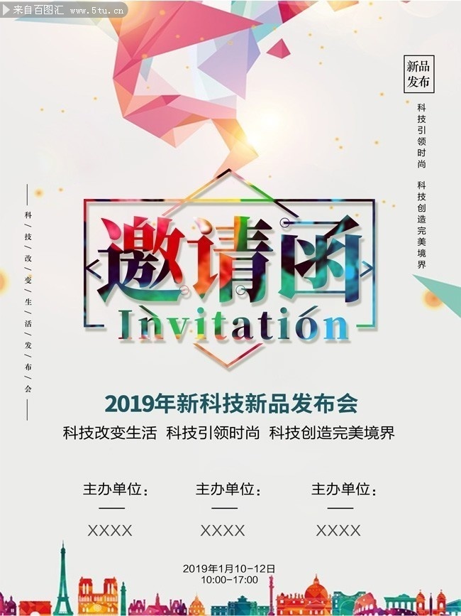 ��Լ��Ʒ���������뺯����