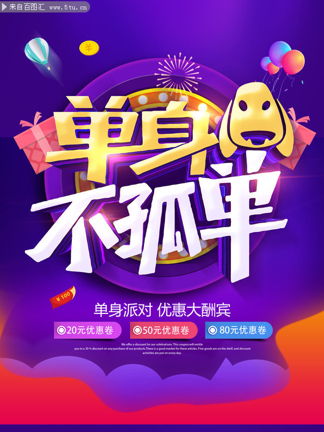 ���������µ����⺣��