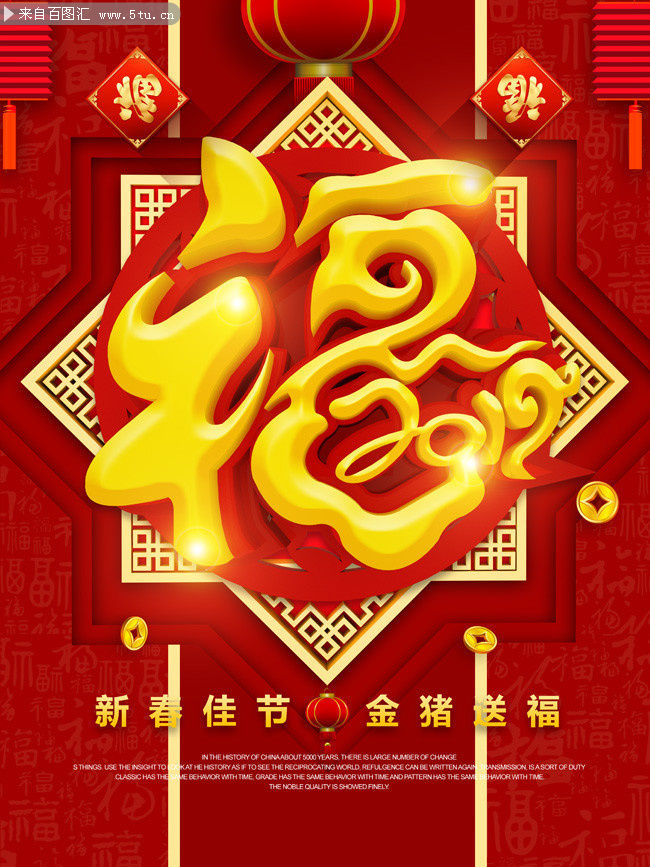 ϲ�츣�ֺ���ͼƬ�ز�