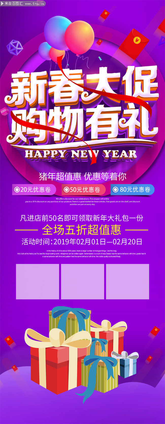 �´���ٹ����������չ��
