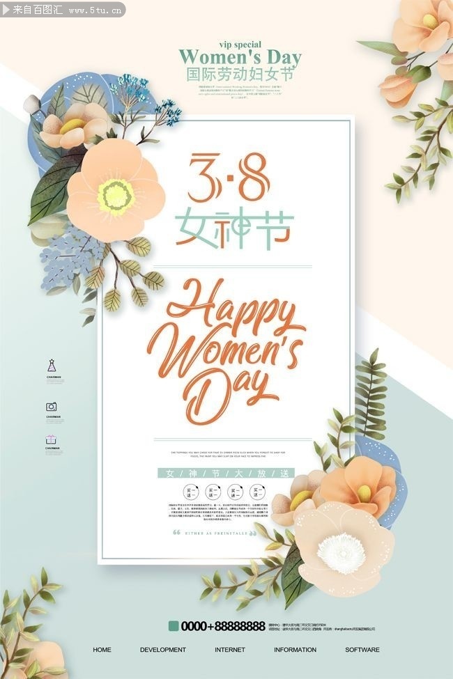 С�������˸�Ů�ں���