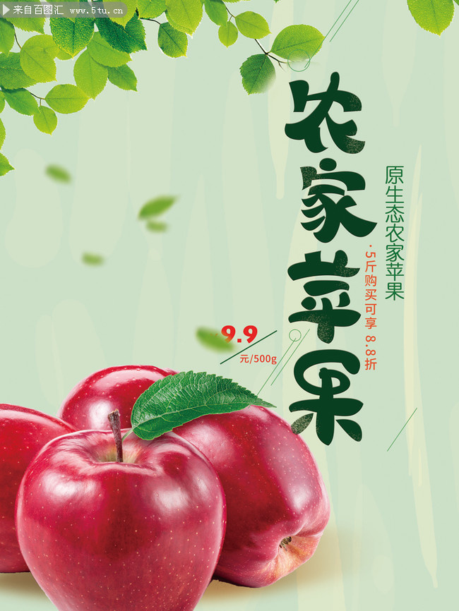 ũ��ƻ��ˮ����������ͼƬ