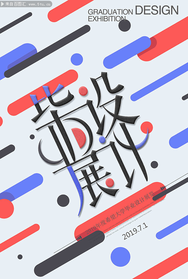 ʱ�д����ҵ��ƺ���