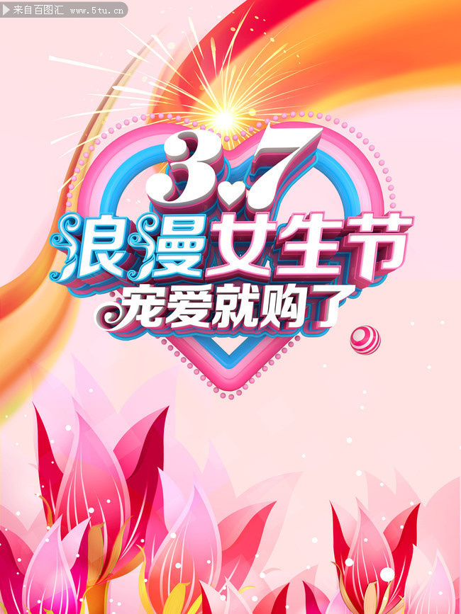 ��������Ů���ڳ谮�͹��˺���ͼƬ