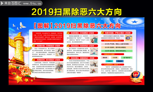 2019ɨ�ڳ���������������