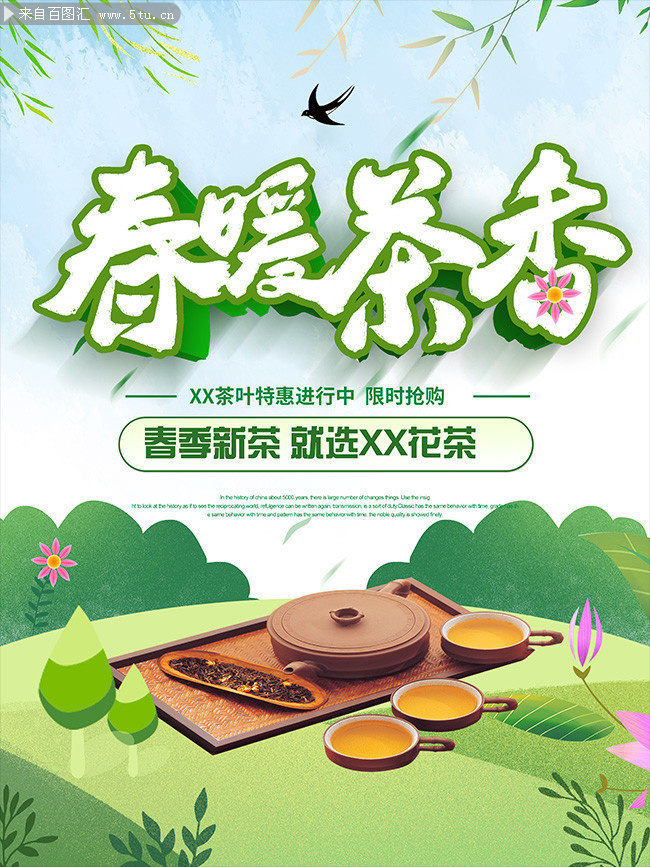 ���´����²贺����������