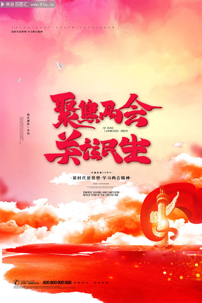 2019�۽����ả���ز�