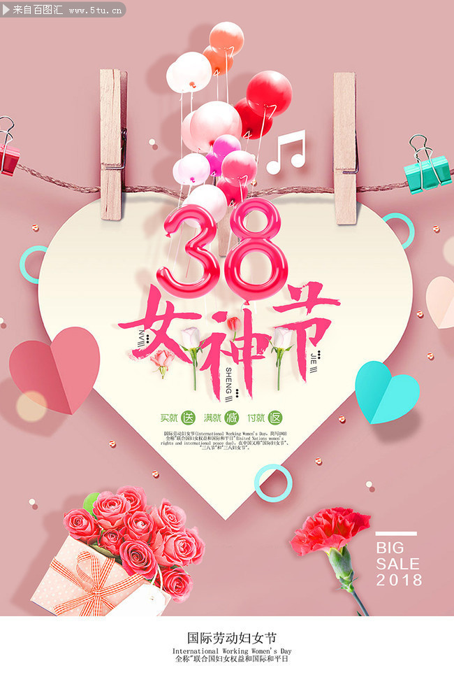 38Ů��ڴ����̳�����ͼƬ