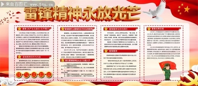 �׷澫������������