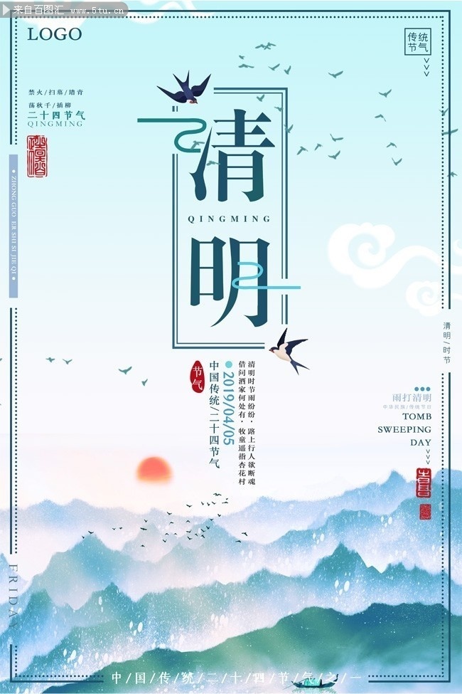 ������̤��ɨĹ�����紺������ͼ����