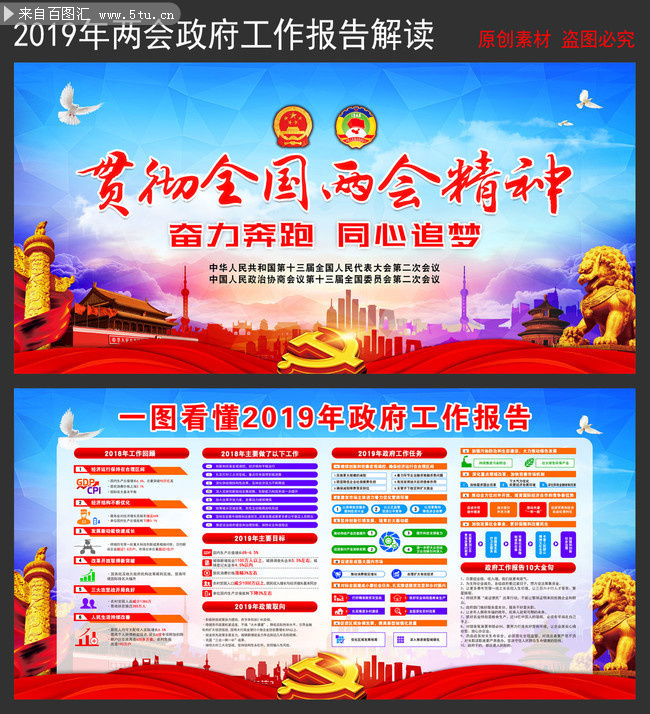 2019���Ṥ��������������