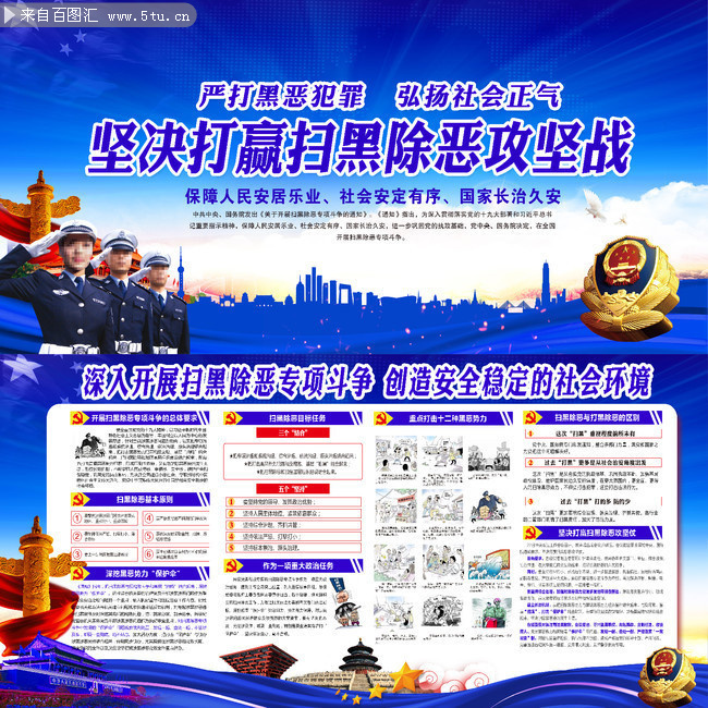 2019ɨ�ڳ���ͼ����չ�����ͼ