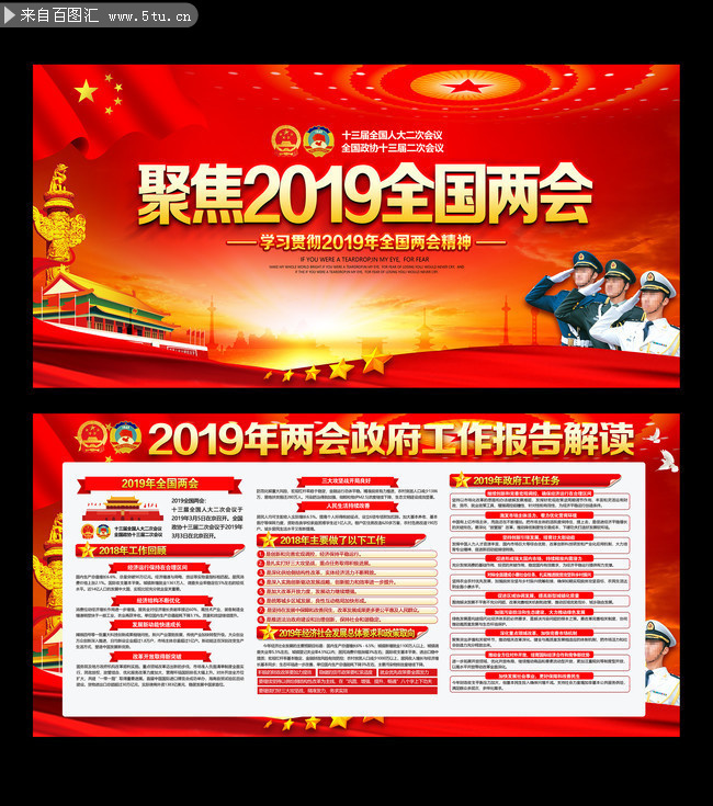 2019������������������չ��