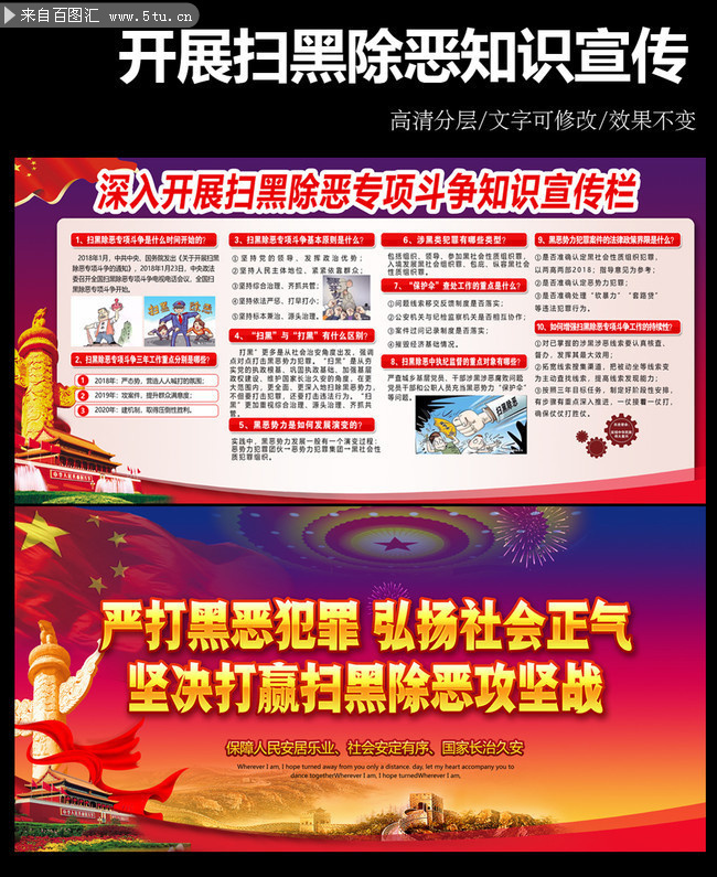 ��չɧ�׳���֪ʶ������