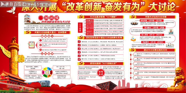 ���뿪չ�ĸﴴ�·ܷ���Ϊ������չ��