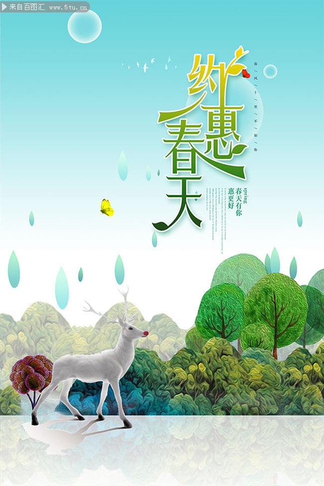 Լ�ݴ���������������ͼƬ