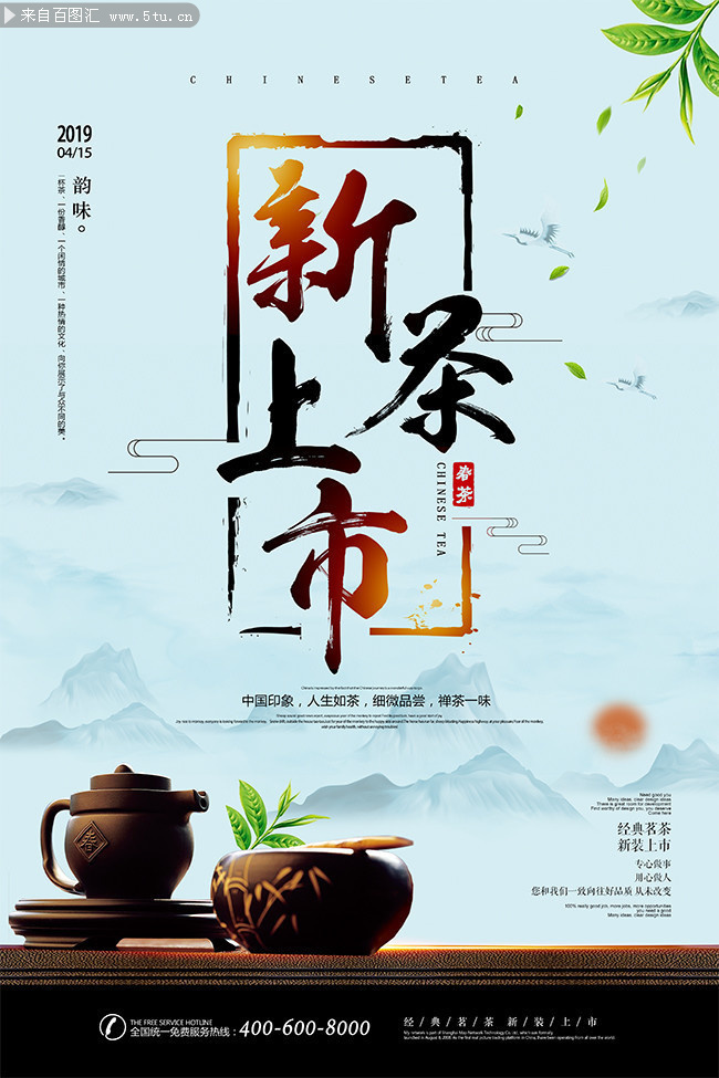 2019�й��紺�����д�������