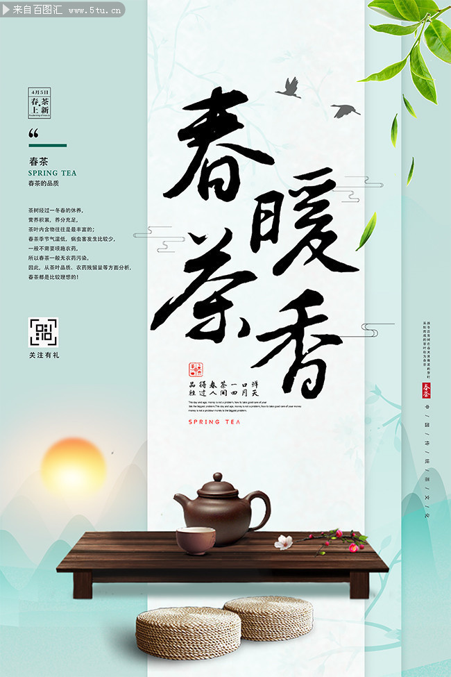 ��ɫ�����й��紺�����д�������