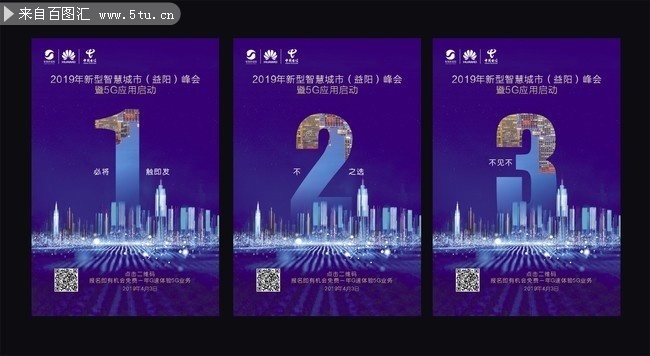 ���鵹��ʱ��������