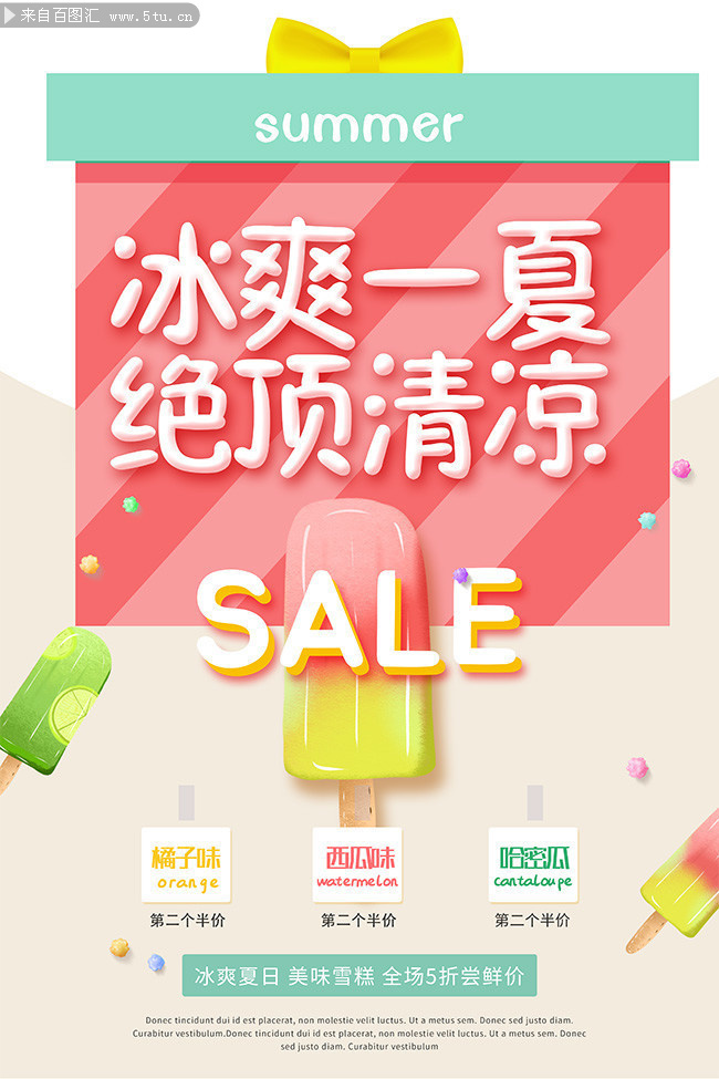 ѩ��������������