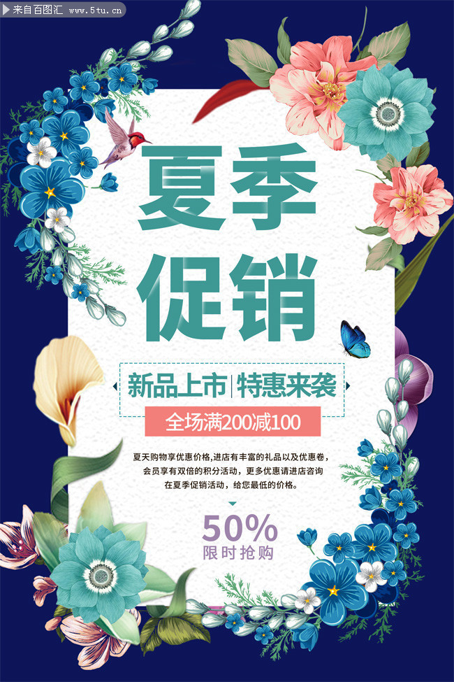 �ֻ滨���ļ���������