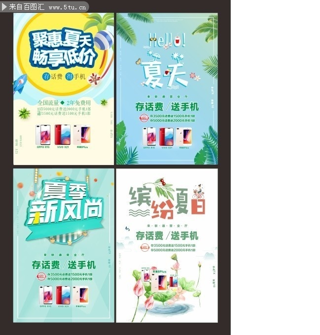 �滰�����ֻ��������´�������