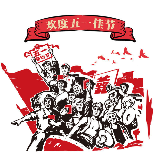 �Ͷ��ڲ廭���ͼƬ�ز�