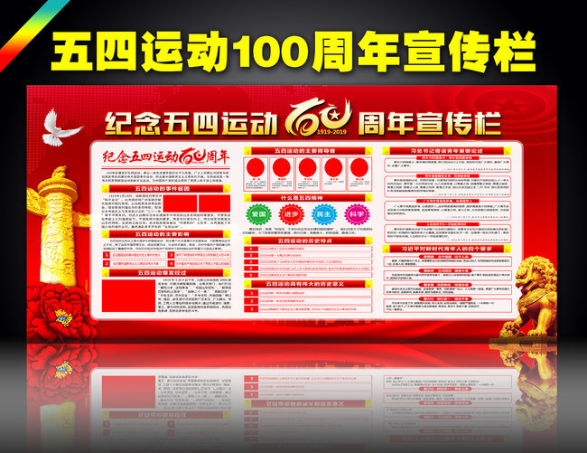 ���������˶�100��������������