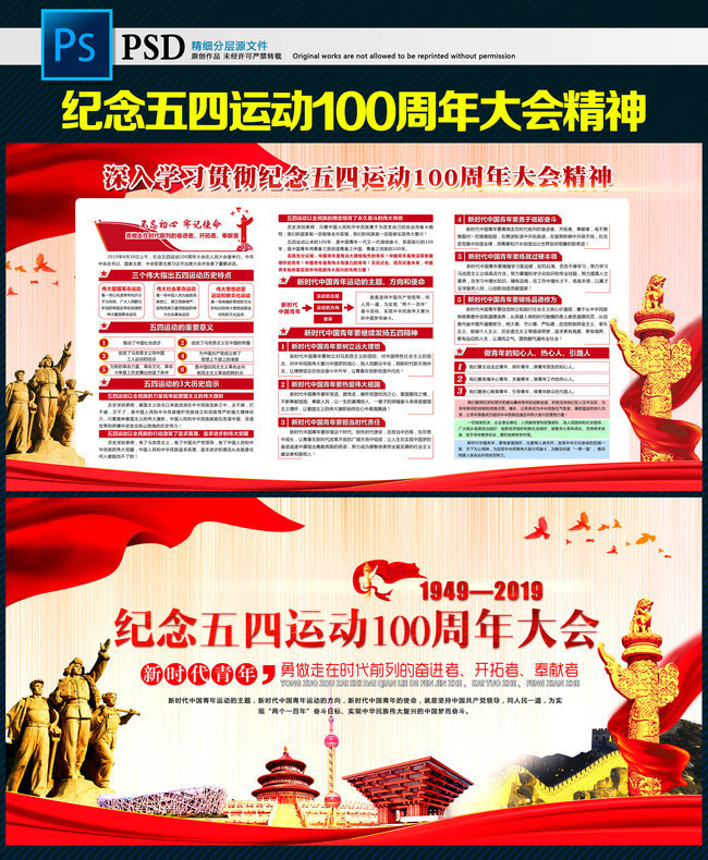 ͼ����������˶�100������չ��