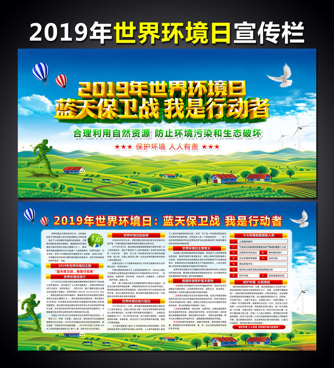 2019���绷��������������