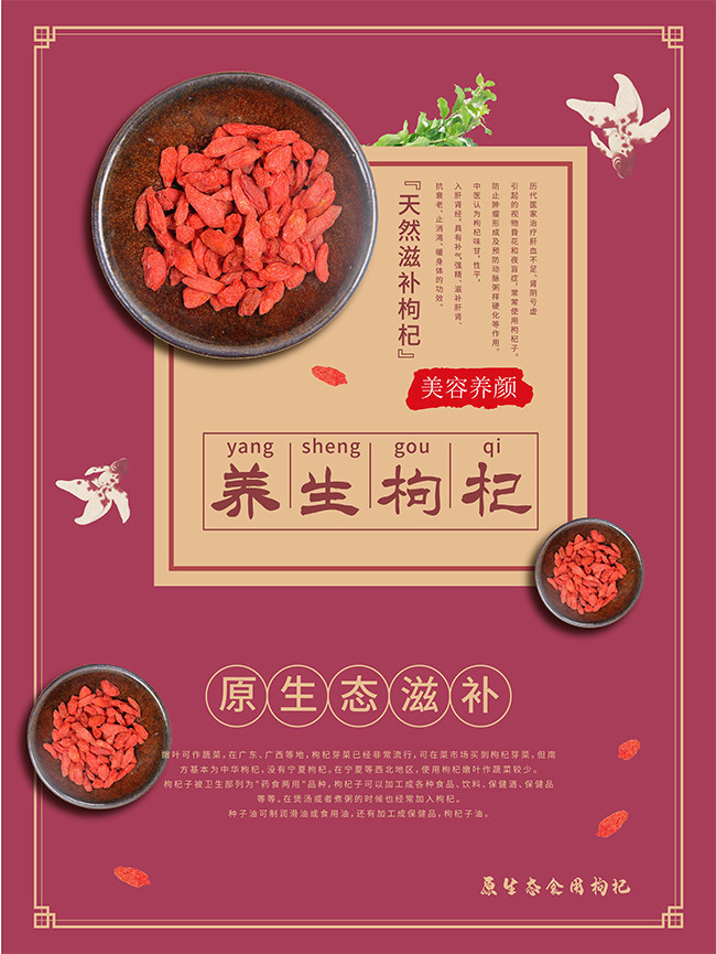������轴�������