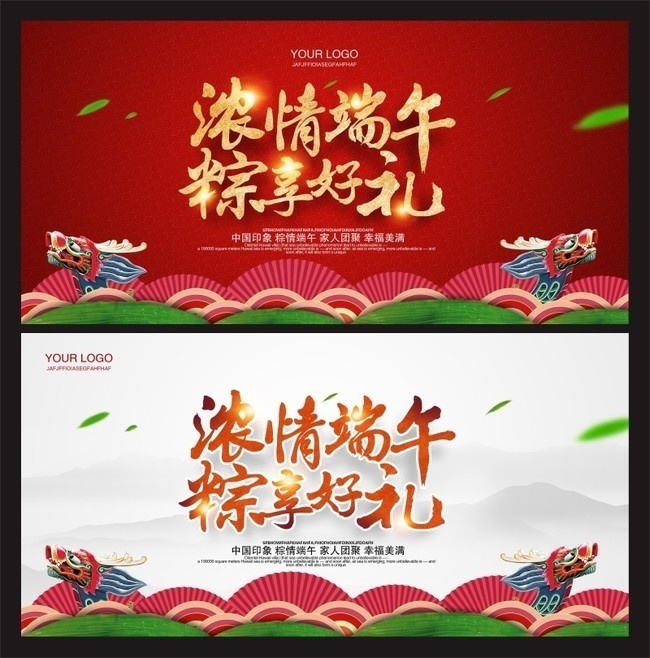 Ũ�������������������Ӵ����չ��