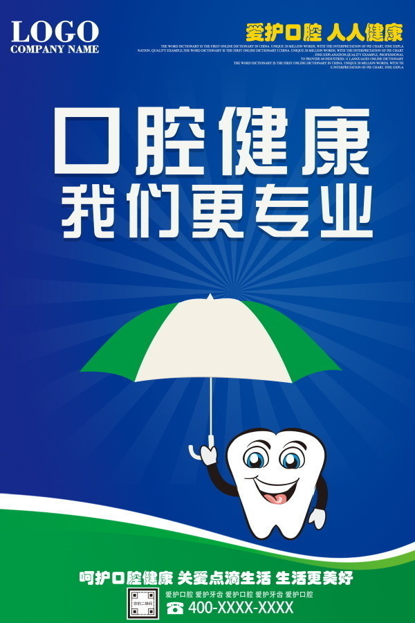 ��ǻҽԺ��������