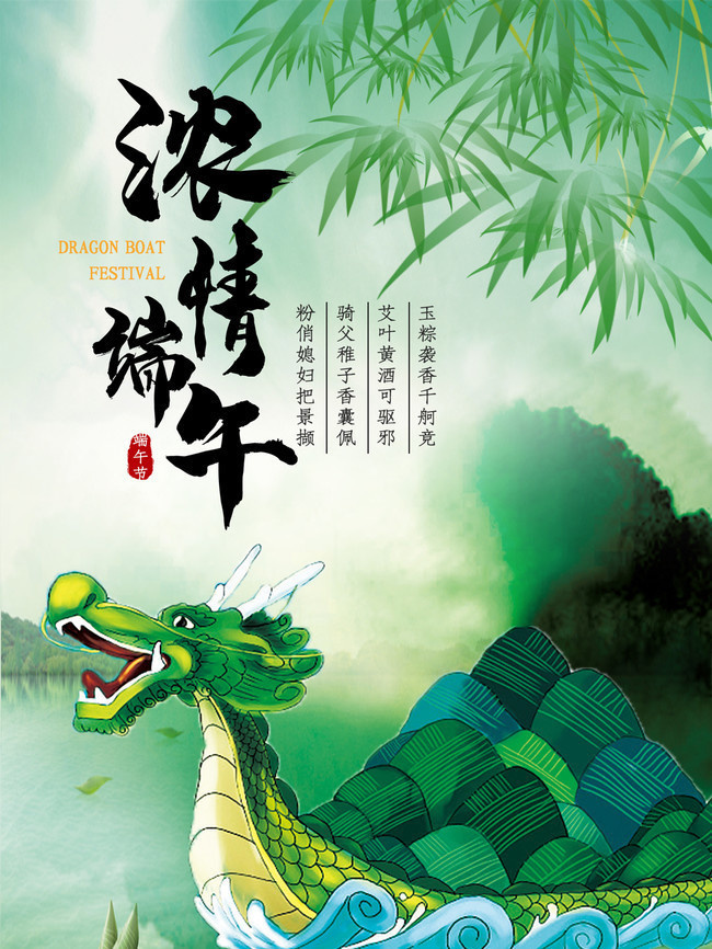 Ũ��������Ӵ���ͼƬ�ز�
