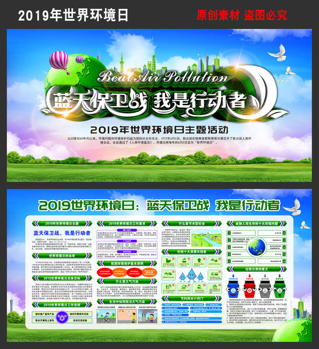 2019���绷�������⺣��չ��