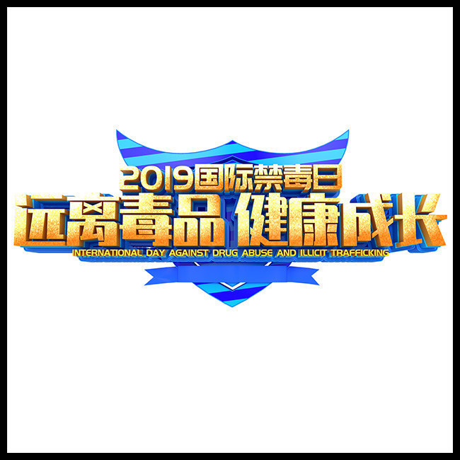 Զ�붾Ʒ�����ɳ���������