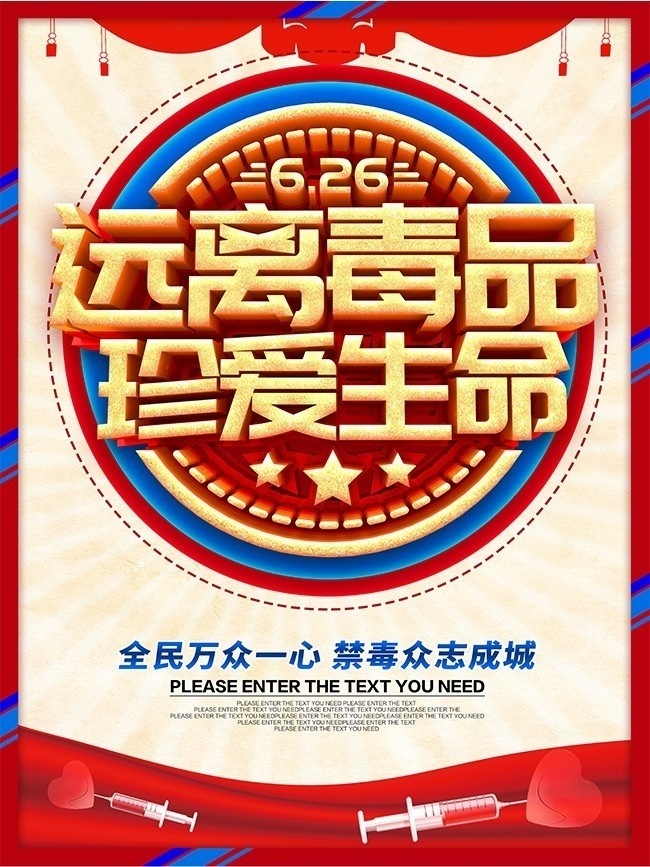 Զ�붾Ʒ�䰮������������