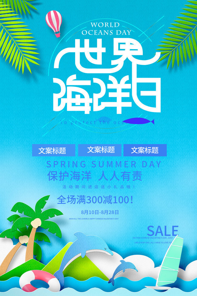 ���纣���պ���ͼƬ